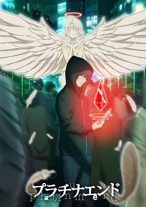 /anime/platinum End Temporada 1 Capitulo 7