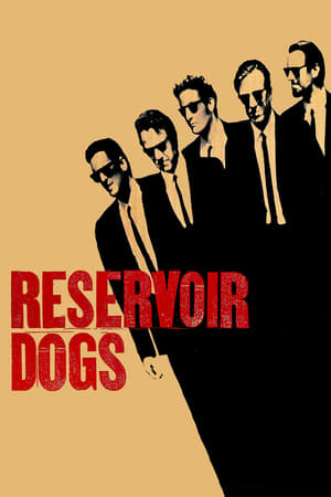 Perros De Reserva