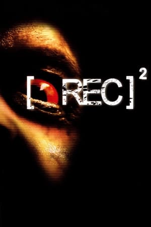 Rec