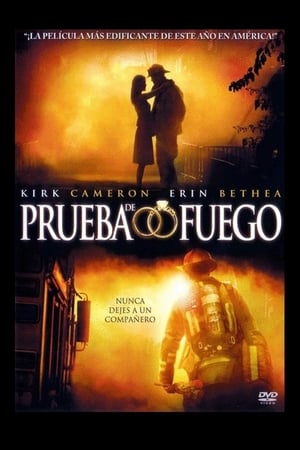 Prueba De Fuego