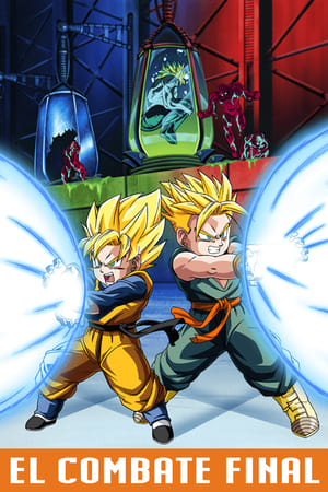 Dragon Ball Z El Combate Definitivo