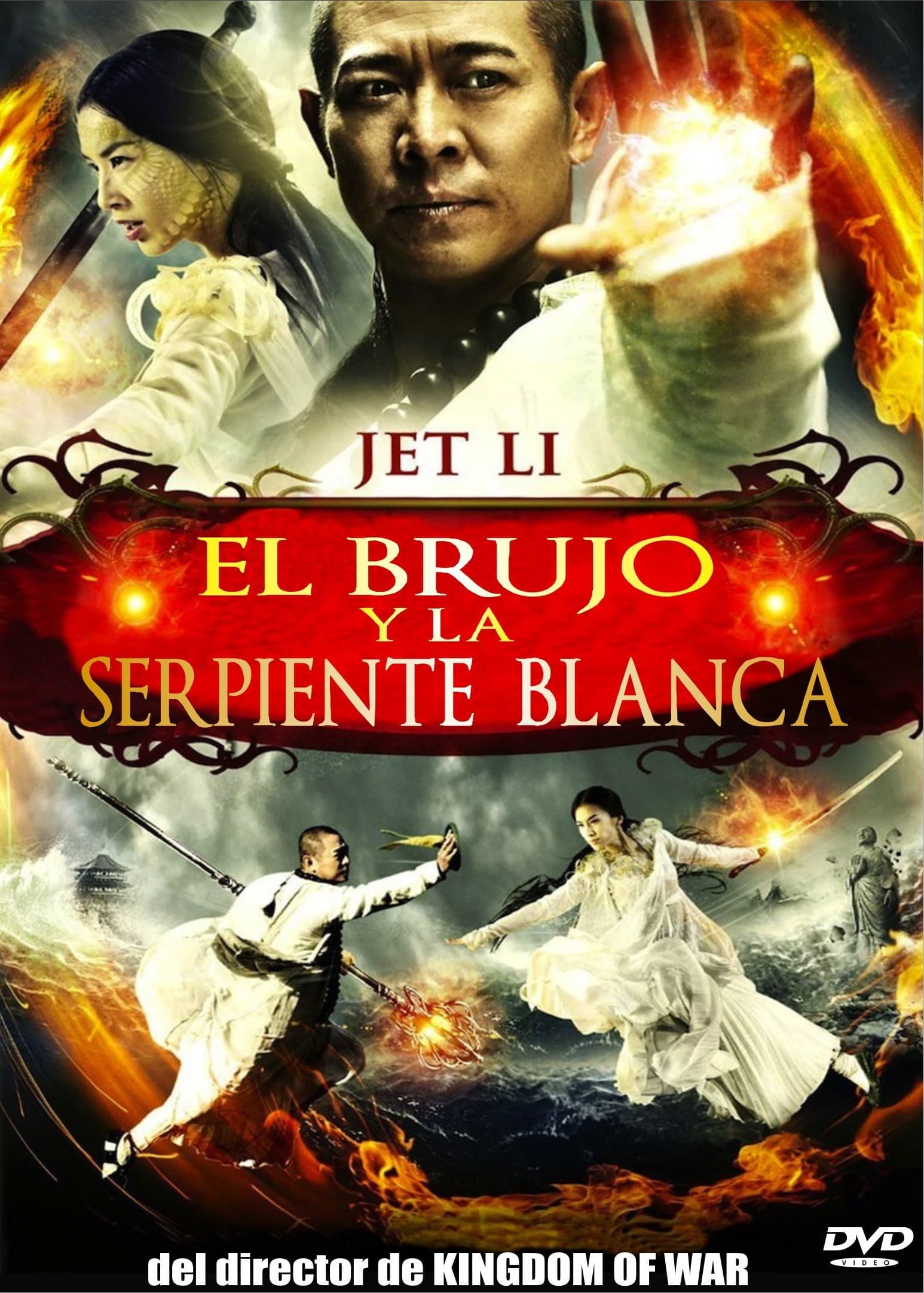 El Brujo Y La Serpiente Blanca