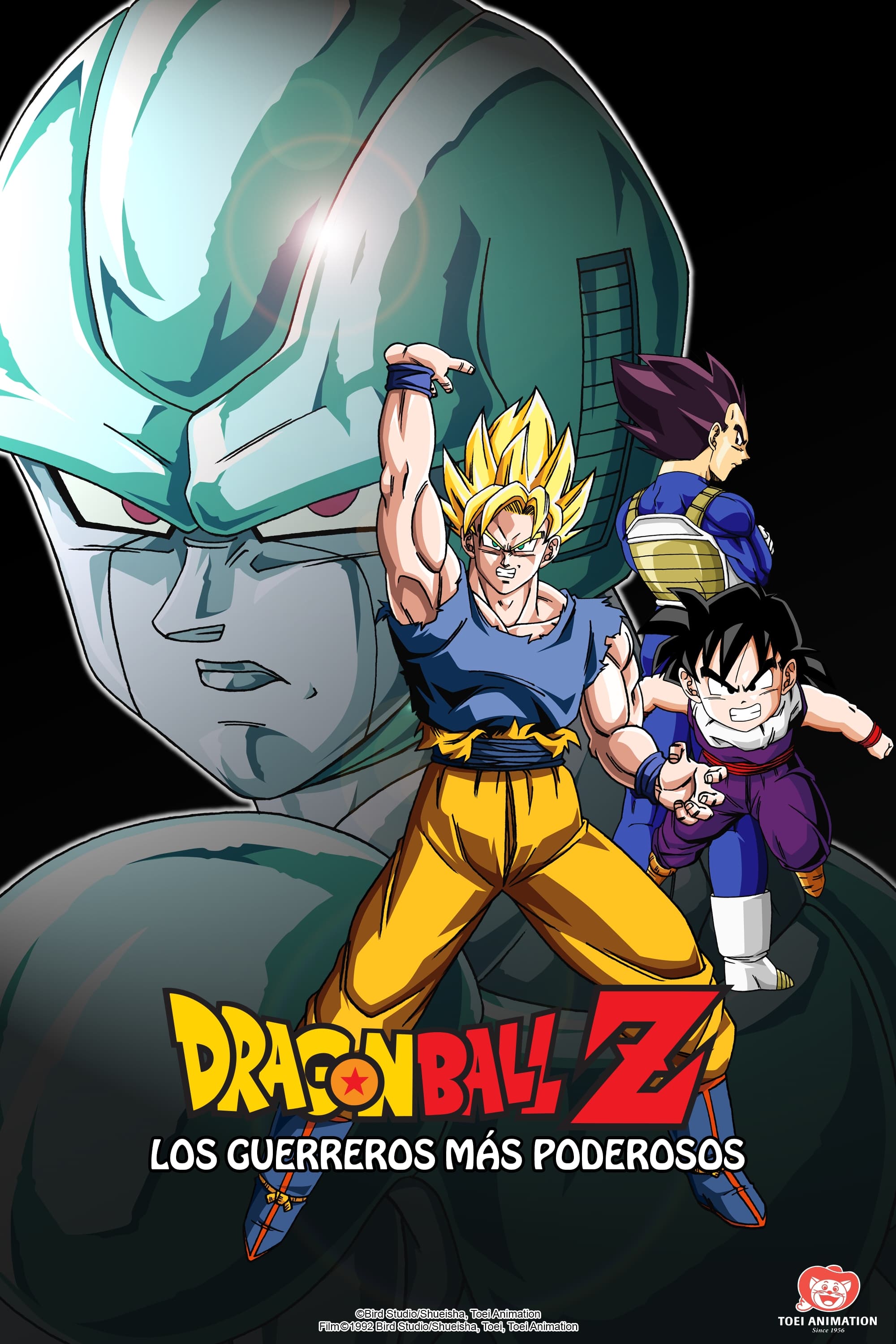 Dragon Ball Z Los Guerreros Mas Poderosos