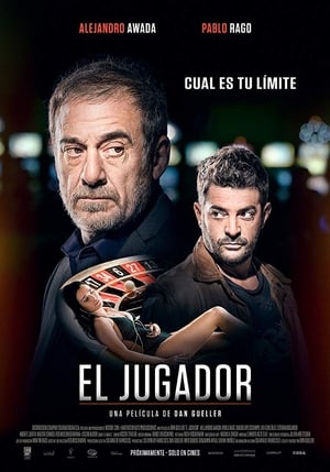 El Jugador 2016