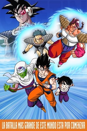 Dragon Ball Z La Super Batalla