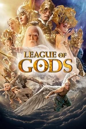 League Of Gods Feng Shen Bang