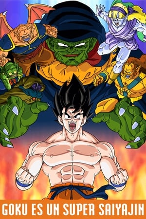 Dragon Ball Z El Super Guerrero Son Goku