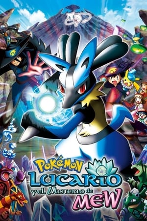 Pokemon 8 Lucario Y El Misterio De Mew