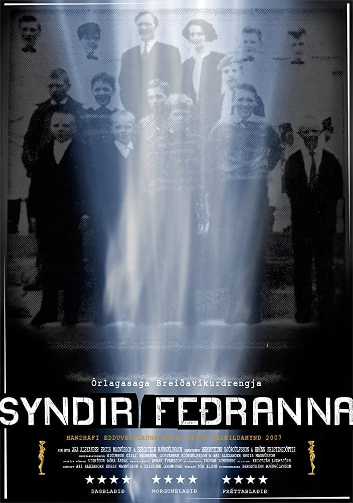 Syndir Fedranna