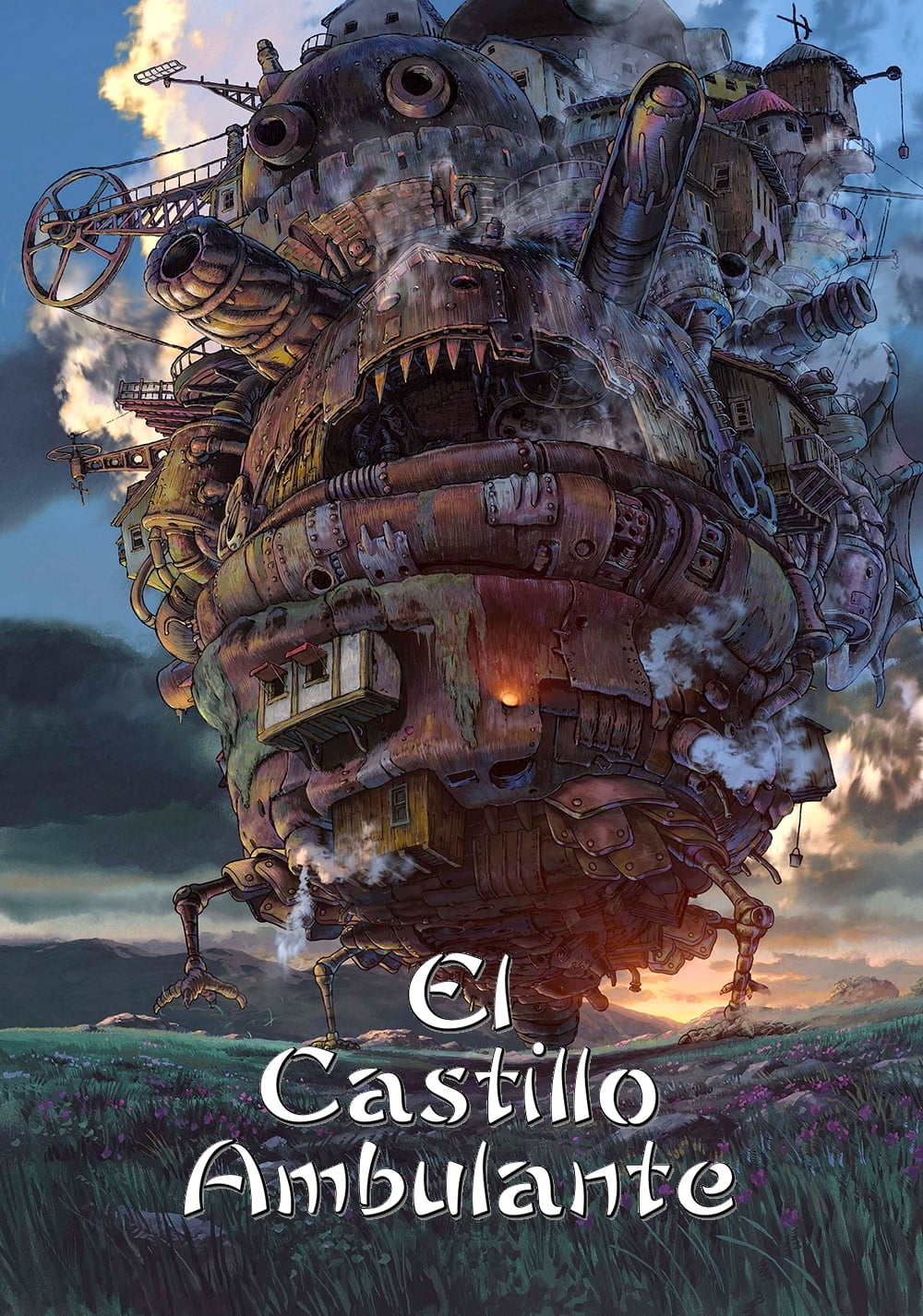 El Increible Castillo Vagabundo