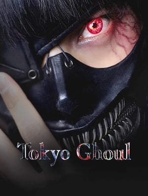 Tokyo Ghoul