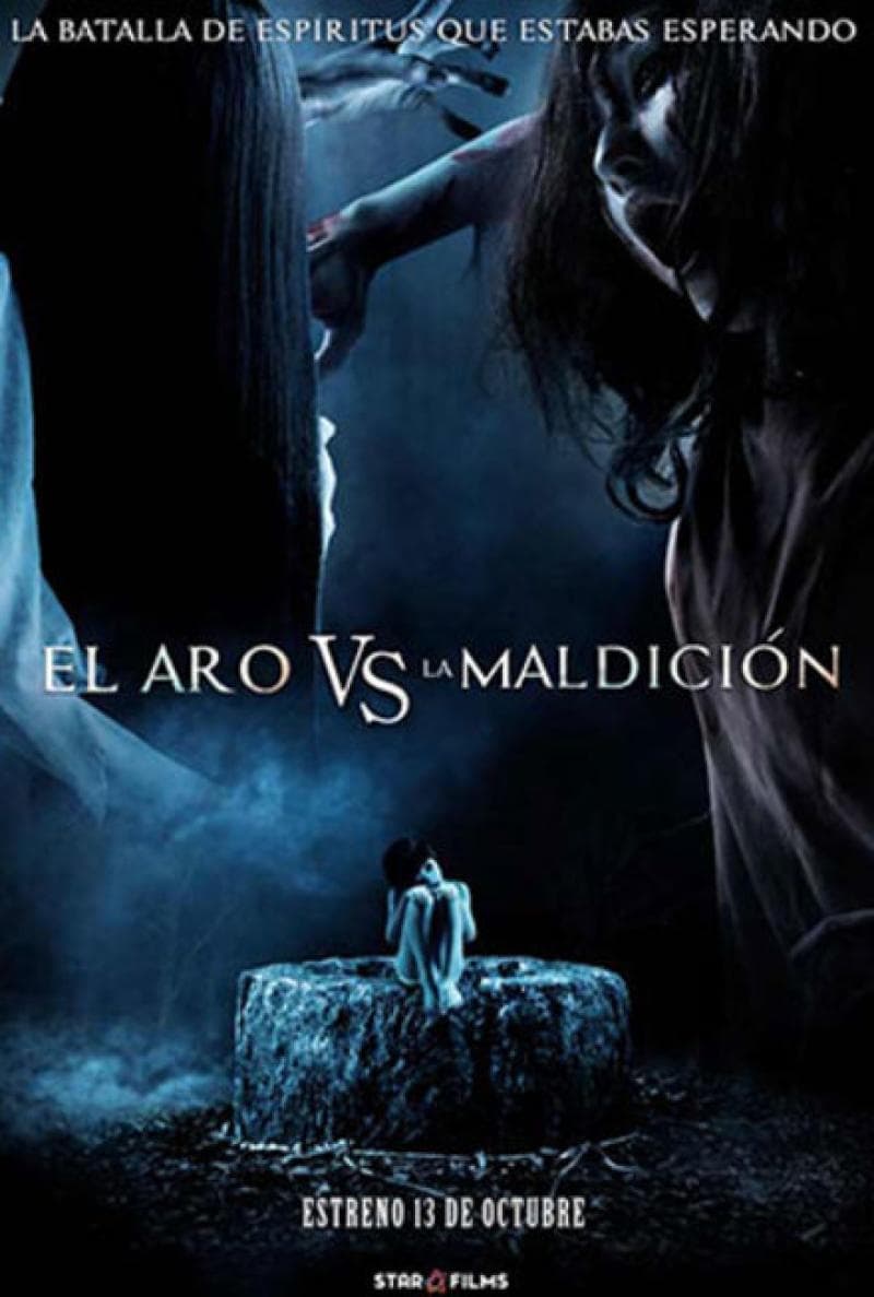 La Batalla De Los Espiritus El Aro Vs La Maldicion