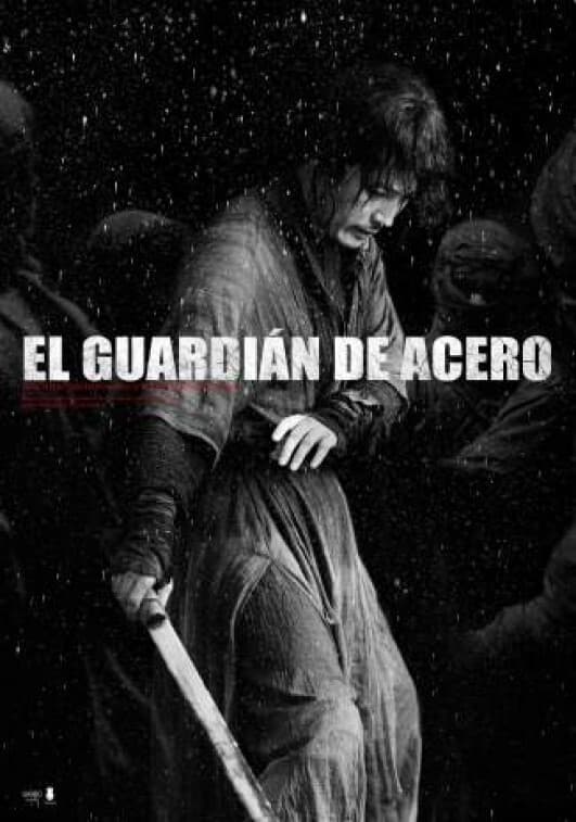 El Guardian De Acero