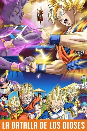 Dragon Ball Z La Batalla De Los Dioses