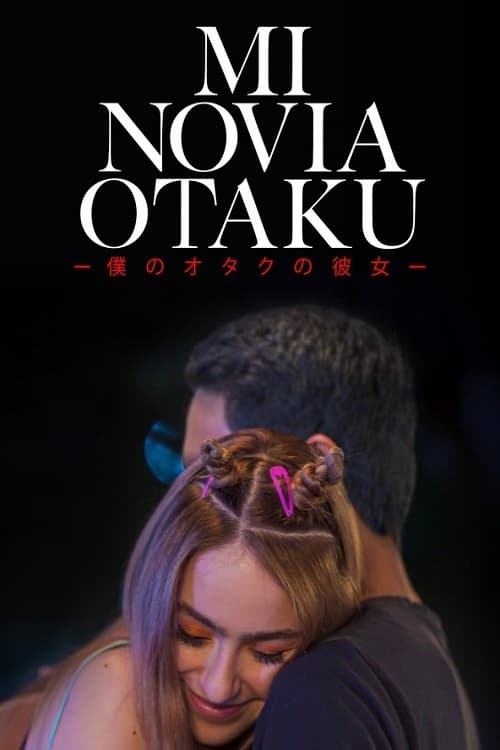 Mi Novia Otaku