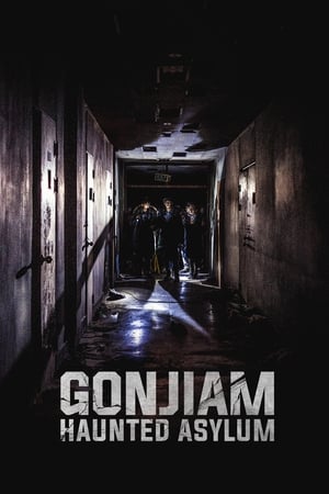 Gonjiam Haunted Asylum