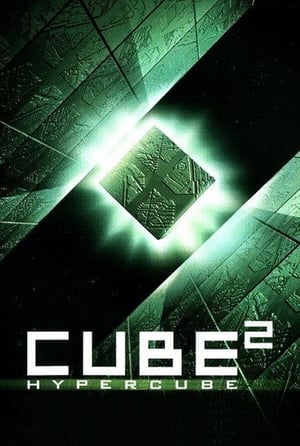 El Cubo 2