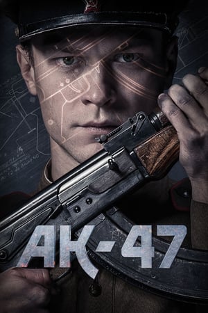Ak 47