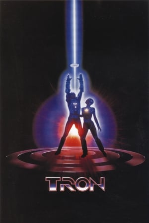 Tron