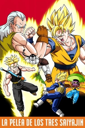 Dragon Ball Z Los 3 Grandes Super Saiyajin