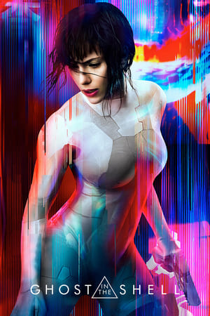 Ghost In The Shell El Alma De La Maquina