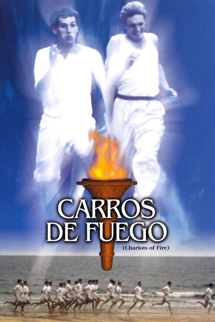 Carros De Fuego