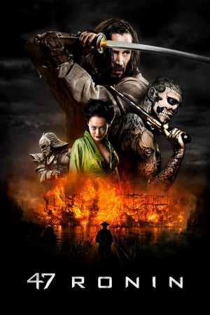 La Leyenda Del Samurai 47 Ronin