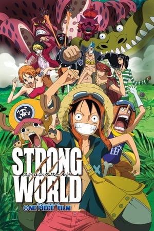 One Piece Strong World