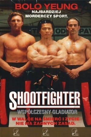 Shootfighter