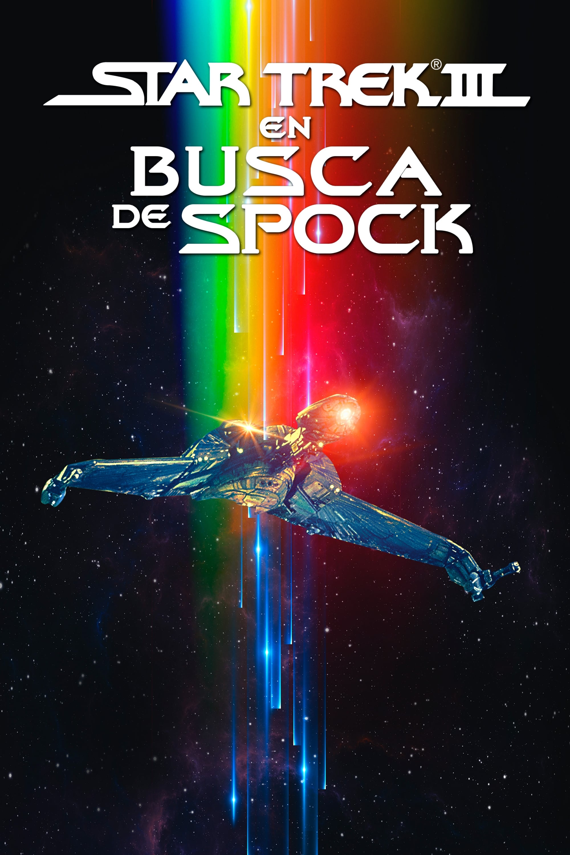 Viaje A Las Estrellas Iii La Busqueda De Spock