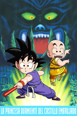 Dragon Ball La Bella Durmiente En El Castillo Del Mal