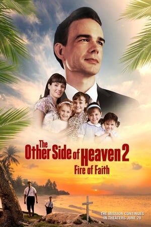 The Other Side Of Heaven 2