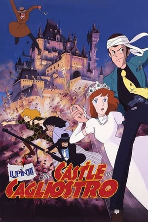 Lupin Iii El Castillo De Cagliostro