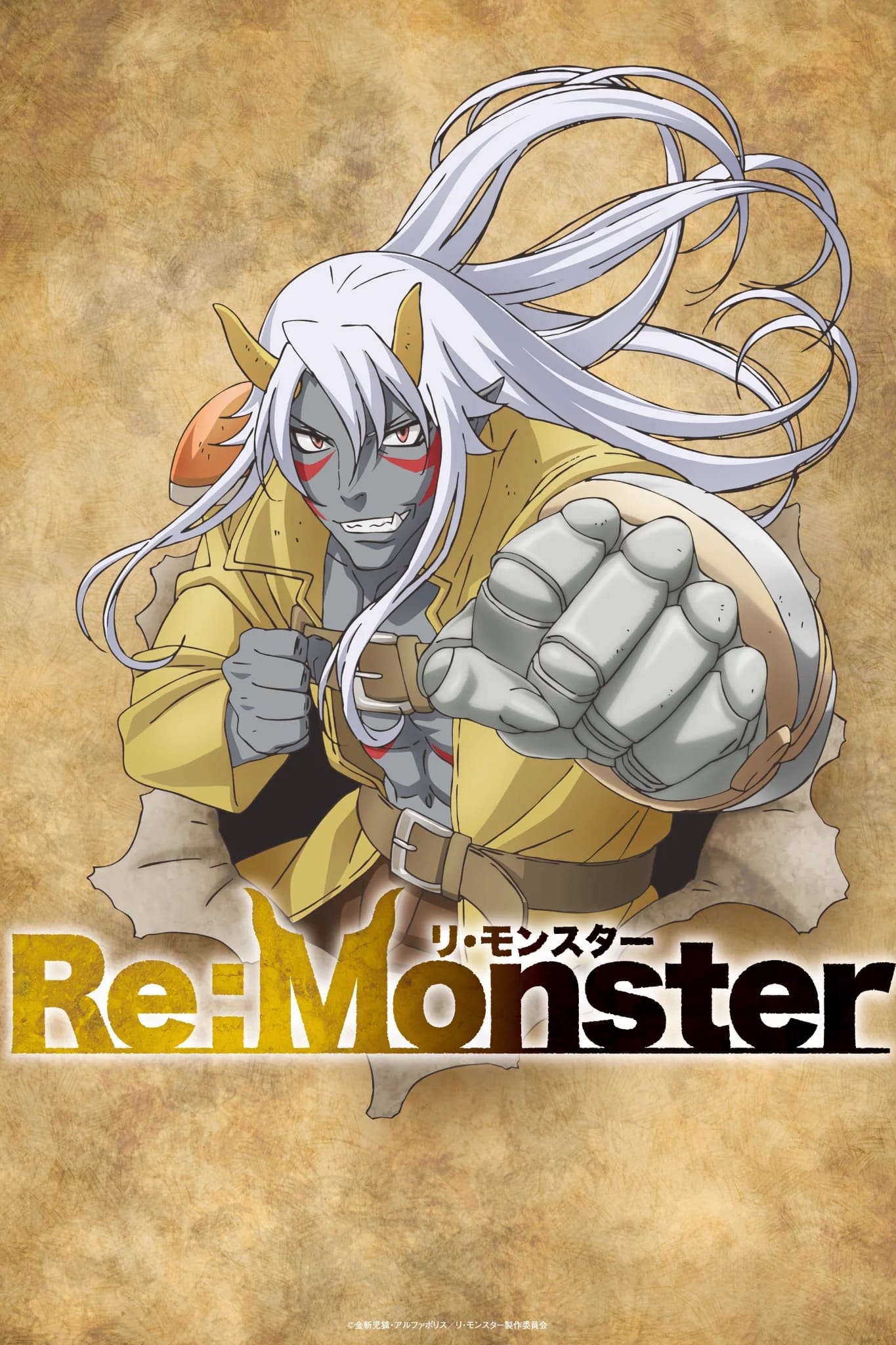 Remonster